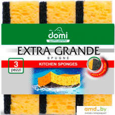 Губка Domi Extra Grange 8691DI 3 шт