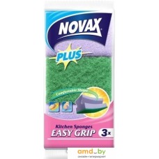 Губка Novax Plus Easy Grip 3 шт