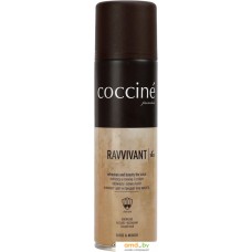 Coccine Ravvivant Spray 250 мл (темно-синий)