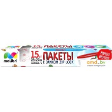 Пакеты для заморозки Malibri 23x27 см (15 шт) 1003-008-30