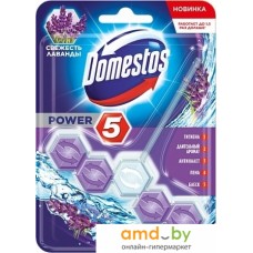 Средство для унитаза Domestos Power 5 Свежесть лаванды 0.055 кг