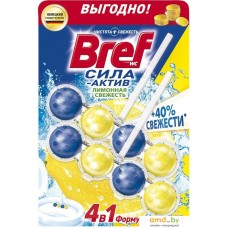 Средство для унитаза Bref Сила-Актив Лимонная свежесть 2х50 г