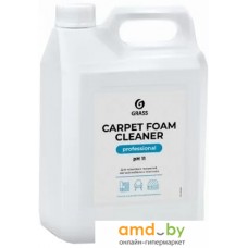 Средство для ковровых покрытий Grass Carpet Foam Cleaner 5.4 кг