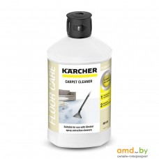 Средство для ковровых покрытий Karcher RM 519 1 л