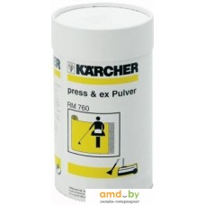 Средство для ковровых покрытий Karcher RM 760 800 г