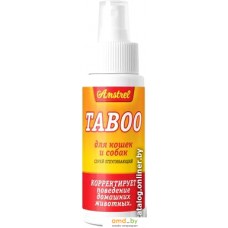 Спрей Amstrel Taboo Отпугивающий (100 мл)