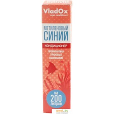 Средство для ухода за водой VladOx Метиленовый Синий 50 мл