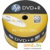 DVD+R диск HP 4.7Gb 16x 69305 (50 шт.). Фото №1