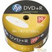 DVD+R диск HP 4.7Gb 16x 69304 (50 шт.). Фото №1