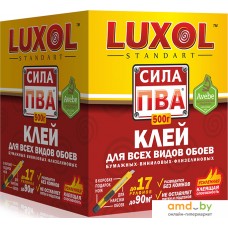 Клей для обоев Luxol Сила ПВА (500 г)