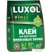 Клей для обоев Luxol Standart Виниловый (180 г). Фото №1