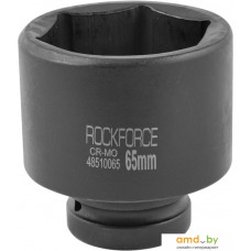 Головка слесарная RockForce RF-48510065