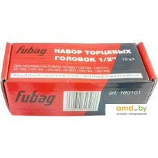 Набор головок слесарных Fubag 160101