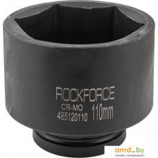 Головка слесарная RockForce RF-485120110