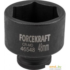 Головка слесарная ForceKraft FK-46548