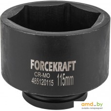 Головка слесарная ForceKraft FK-485120115