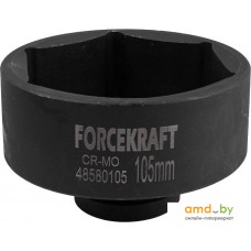 Головка слесарная ForceKraft FK-48580105