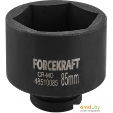 Головка слесарная ForceKraft FK-48510085