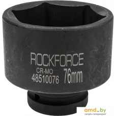 Головка слесарная RockForce RF-48510076