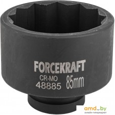 Головка слесарная ForceKraft FK-48885