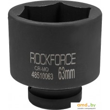 Головка слесарная RockForce RF-48510063