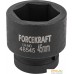 Головка слесарная ForceKraft FK-48545. Фото №1