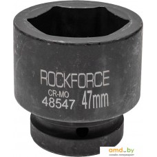 Головка слесарная RockForce RF-48547