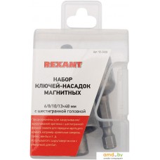 Набор бит Rexant 92-0408