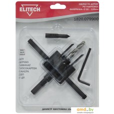 Сверло ELITECH 1820.079900