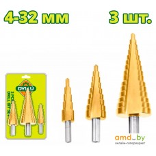 Набор сверл Dyllu DTJD3401 (3 шт)