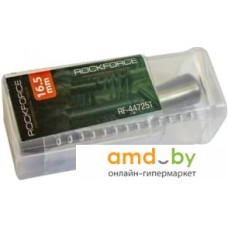 Зенковка RockForce RF-44725T