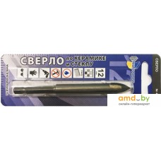 Сверло Trio Diamond 430012