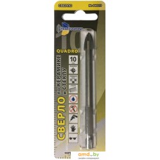 Сверло Trio Diamond 440010