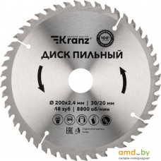 Пильный диск Kranz KR-92-0118