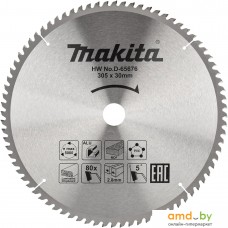Пильный диск Makita D-65676