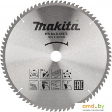 Пильный диск Makita D-65676