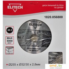 Пильный диск ELITECH 1820.056800