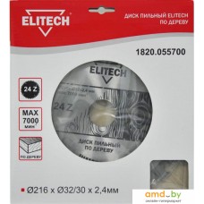 Пильный диск ELITECH 1820.055700