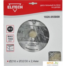 Пильный диск ELITECH 1820.055800