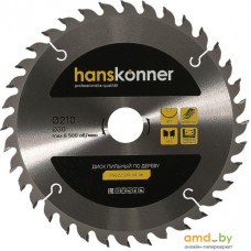 Пильный диск Hanskonner H9022-210-30-36