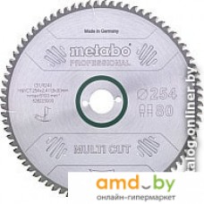 Пильный диск Metabo 628090000