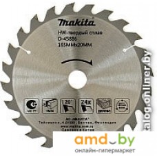 Пильный диск Makita D-45886