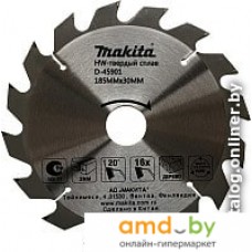 Пильный диск Makita D-45901