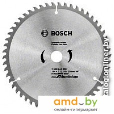 Пильный диск Bosch 2.608.644.390