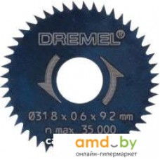 Набор пильных дисков Dremel 2.615.054.6JB