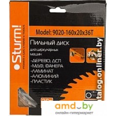 Пильный диск Sturm 9020-160-20-36T