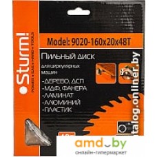 Пильный диск Sturm 9020-160-20-48T