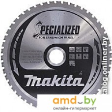 Пильный диск Makita B-31500