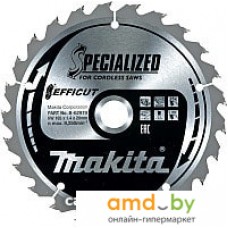 Пильный диск Makita B-67234