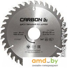 Пильный диск CARBON CA-171826